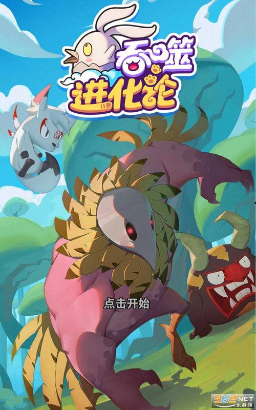 爆料表哥视频大全最新下载,最新下载热门盘点  第3张