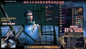 墨龙爆料视频,娱乐圈幕后真相大曝光