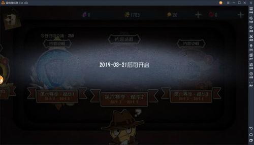 咒术师最新爆料,神秘力量觉醒，命运之轮即将转动！