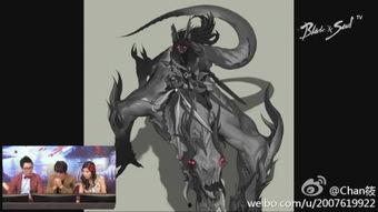 咒术师最新爆料,神秘力量觉醒，命运之轮即将转动！  第2张