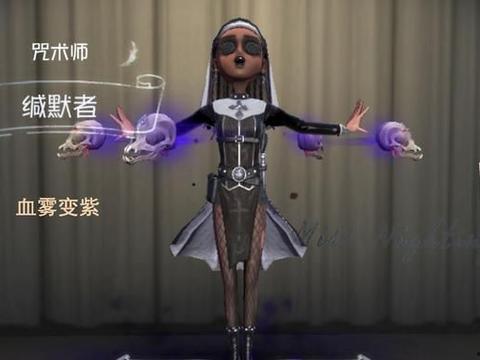 咒术师最新爆料,神秘力量觉醒，命运之轮即将转动！  第3张