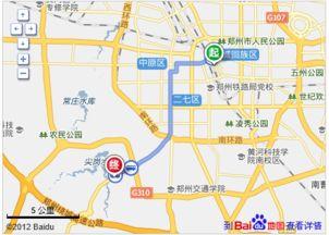 郑州南三环最新爆料