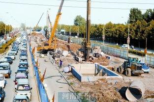 郑州南三环最新爆料 第2张 郑州南三环最新爆料 第2张