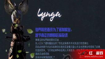 剑灵neo最新爆料图片,视觉盛宴，探索未知世界