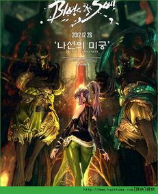 剑灵neo最新爆料图片,视觉盛宴,探索未知世界 第3张 剑灵neo最新爆料图片,视觉盛宴,探索未知世界 第3张