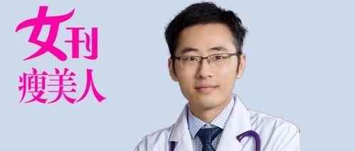 邱医生爆料邱大妈的视频,邱医生揭露邱大妈惊人视频真相