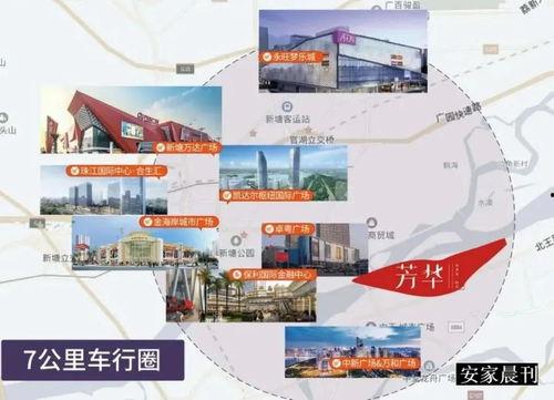 娱乐大爆料秦韵,秦韵背后的惊人真相大揭秘  第2张