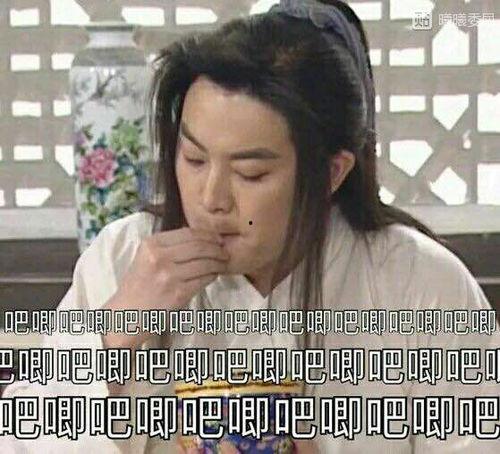 娱乐吃瓜728,盘点娱乐圈最新热点事件 第2张 娱乐吃瓜728,盘点娱乐圈最新热点事件 第2张