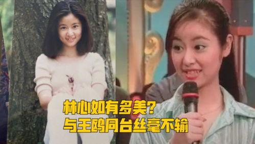 娱乐大爆料董洁视频,娱乐大爆料背后的真相与情感纠葛 第2张 娱乐大爆料董洁视频,娱乐大爆料背后的真相与情感纠葛 第2张