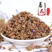 藿藿技能爆料最新 第3张 藿藿技能爆料最新 第3张