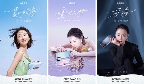 株洲热点爆料最新消息新闻,聚焦城市动态与热点事件 第3张 株洲热点爆料最新消息新闻,聚焦城市动态与热点事件 第3张