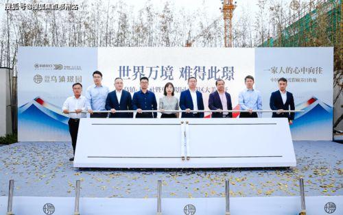 成都房姐最新爆料新闻,揭秘豪宅背后的惊人内幕  第3张