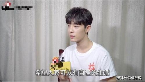 有心人爆料视频,有心人爆料视频背后的惊人真相 第2张 有心人爆料视频,有心人爆料视频背后的惊人真相 第2张