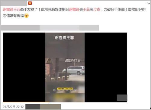 有心人爆料视频,有心人爆料视频背后的惊人真相 第3张 有心人爆料视频,有心人爆料视频背后的惊人真相 第3张