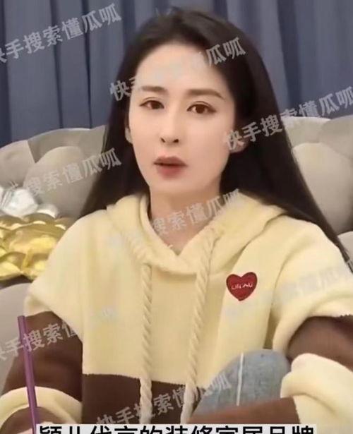 娱乐爆料陈都灵视频,娱乐爆料背后的真相揭秘  第3张