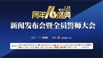 邦康网红最新爆料新闻,最新劲爆新闻揭秘!” 第2张 邦康网红最新爆料新闻,最新劲爆新闻揭秘!” 第2张