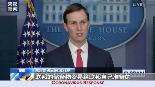 邦康网红最新爆料新闻,最新劲爆新闻揭秘!” 第3张 邦康网红最新爆料新闻,最新劲爆新闻揭秘!” 第3张