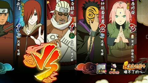 爆料青年雷影视频下载,独家爆料带你领略幕后真相  第3张