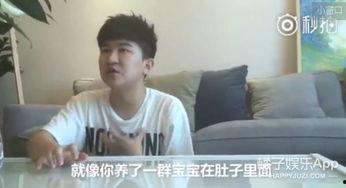 看女明星八卦大爆料视频,女明星八卦大爆料视频全解析