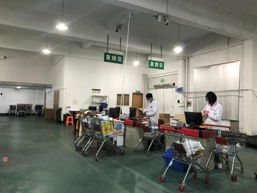 玉环最新爆料消息新闻,揭秘事件背后惊人真相 第3张 玉环最新爆料消息新闻,揭秘事件背后惊人真相 第3张