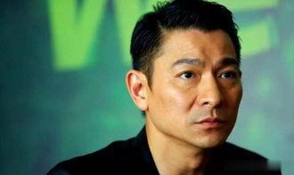 刘德华八卦新闻大爆料视频,那些鲜为人知的八卦幕后故事 第2张 刘德华八卦新闻大爆料视频,那些鲜为人知的八卦幕后故事 第2张