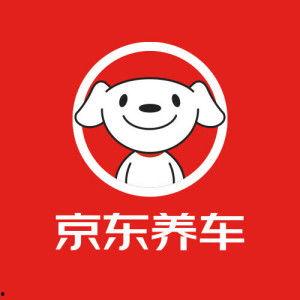 京东养车爆料最新事件是真的吗,揭秘真相，是真是假？  第2张