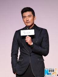 李雨泽前女友爆料视频,揭秘背后惊人真相  第2张