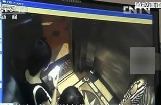 海南万宁爆料事件视频曝光,视频曝光引发社会关注