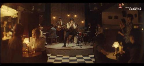 蔡徐坤爆料预告视频大全,揭秘偶像背后的故事与成长 第2张 蔡徐坤爆料预告视频大全,揭秘偶像背后的故事与成长 第2张