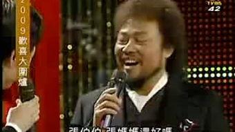 张菲各种爆料视频