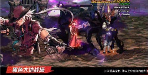 dnf手游官方最新爆料,神秘职业登场,畅享奇幻冒险之旅 第3张 dnf手游官方最新爆料,神秘职业登场,畅享奇幻冒险之旅 第3张