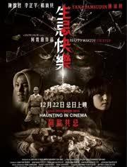 生忌快乐在线观看,在线观看，揭秘人生禁忌与快乐真谛