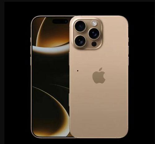 官方苹果17最新爆料,颠覆性设计，性能再升级，揭秘未来旗舰新篇章  第3张