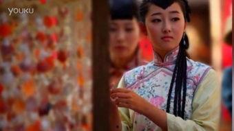 刺青海娘全集在线观看,穿越时空的爱恋，全集在线观看，情感纠葛尽收眼底  第3张