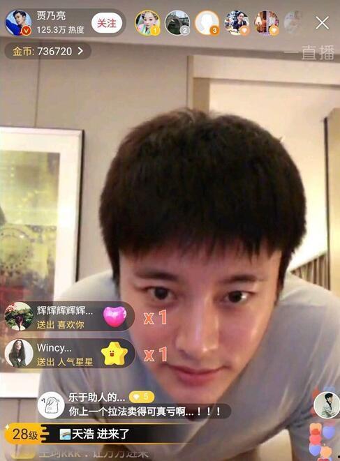 王思聪史诗爆料视频播放,揭秘娱乐圈不为人知的幕后真相  第3张