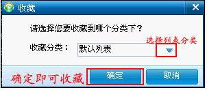 呱呱爆料今日首页最新一期视频,揭秘最新一期热门视频背后的故事
