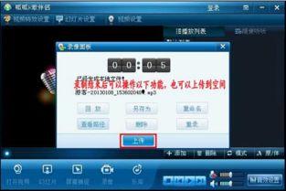 呱呱爆料今日首页最新一期视频,揭秘最新一期热门视频背后的故事  第2张
