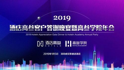 想爆料新闻怎么弄,如何巧妙爆料新闻事件  第3张