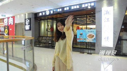 聊城万达最新事件爆料  第2张