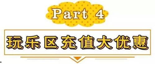 聊城万达最新事件爆料  第3张
