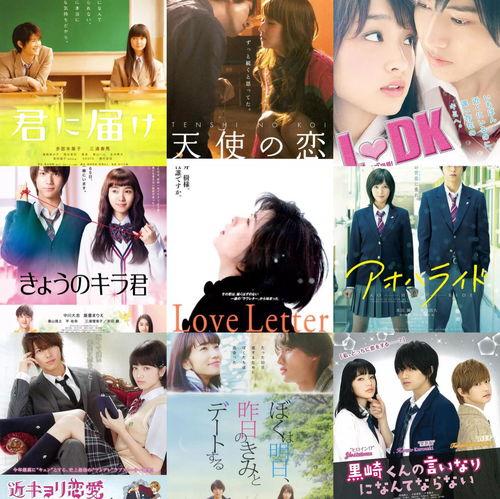 初恋日在线观看