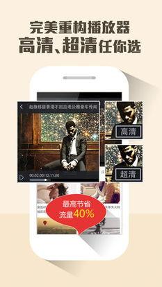 热点八卦每日爆料视频