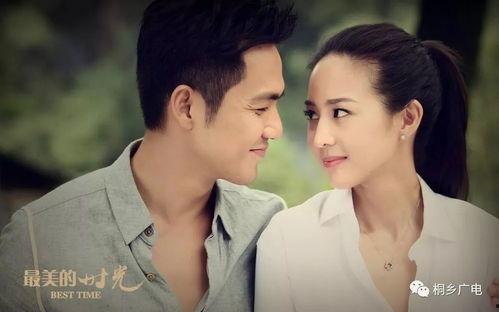 邓姓男艺人爆料事件视频,揭秘娱乐圈惊人内幕  第3张