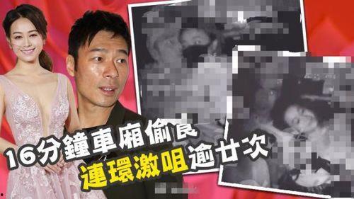 娱乐圈谁爆料最多,揭秘幕后真相的神秘推手  第3张