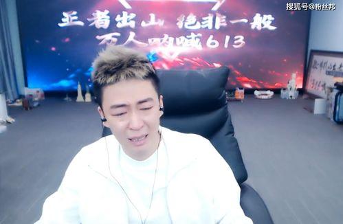 舞帝刘一手最新爆料,娱乐圈背后的惊人内幕