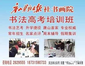 唐山爆料顺口溜视频大全,趣味横生，笑料百出