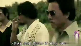 王晶爆料原视频,原视频背后的惊人真相