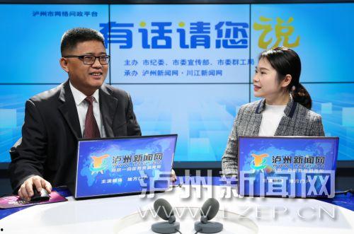 罗勇网友爆料新闻,揭秘最新热点事件内幕