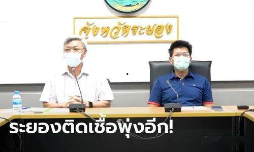 罗勇网友爆料新闻,揭秘最新热点事件内幕  第2张