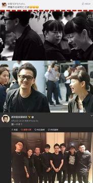 扒爷爆料刘烨历史视频,刘烨过往视频中的那些瞬间